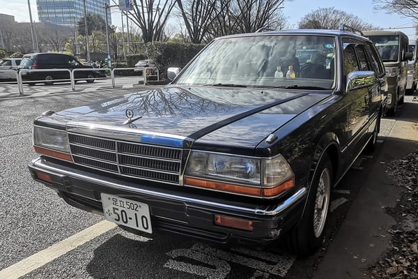 CC Outtakes: T87’s Singles Collection (January-May 2023) – Part 1: Japanese Cars 60 IMG 20230205 121944 copy