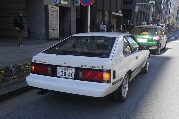 CC Outtakes: T87’s Singles Collection (January-May 2023) – Part 1: Japanese Cars 90 IMG 20230205 140000 copy