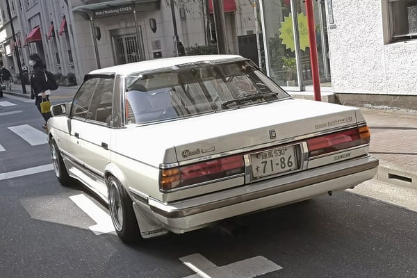 CC Outtakes: T87’s Singles Collection (January-May 2023) – Part 1: Japanese Cars 91 IMG 20230212 122138 copy