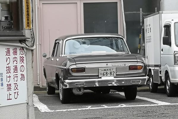 CC Outtakes: T87’s Singles Collection (January-May 2023) – Part 1: Japanese Cars 101 IMG 20230219 140009 copy