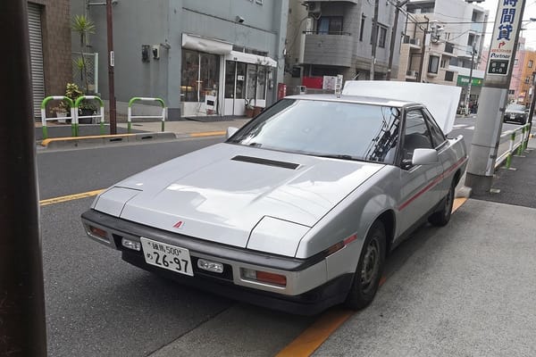 CC Outtakes: T87’s Singles Collection (January-May 2023) – Part 1: Japanese Cars 67 IMG 20230219 145845 copy