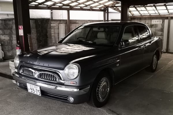 CC Outtakes: T87’s Singles Collection (January-May 2023) – Part 1: Japanese Cars 82 IMG 20230407 174804 copy