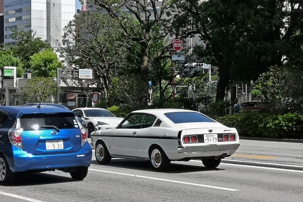CC Outtakes: T87’s Singles Collection (January-May 2023) – Part 1: Japanese Cars 23 IMG 20230505 135506 copy