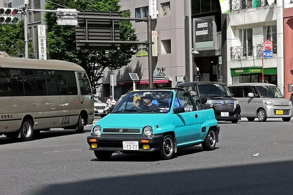 CC Outtakes: T87’s Singles Collection (January-May 2023) – Part 1: Japanese Cars 6 IMG 20230505 141911 copy