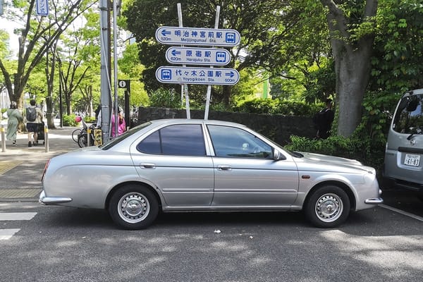 CC Outtakes: T87’s Singles Collection (January-May 2023) – Part 1: Japanese Cars 27 IMG 20230505 142854 copy