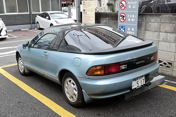 CC Outtakes: T87’s Singles Collection (January-May 2023) – Part 1: Japanese Cars 74 IMG 20230520 131619 copy