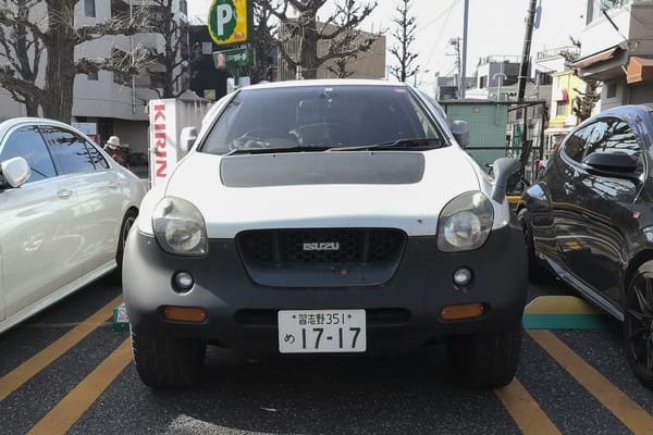 CC Capsule: 1998 Isuzu VehiCross – Can’t Unsee It 5 IMG 20230212 134848 edited