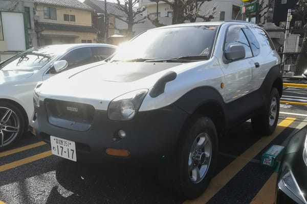 CC Capsule: 1998 Isuzu VehiCross – Can’t Unsee It 2 IMG 20230212 134856 edited