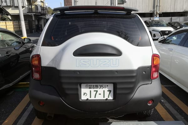 CC Capsule: 1998 Isuzu VehiCross – Can’t Unsee It 3 IMG 20230212 134940 edited