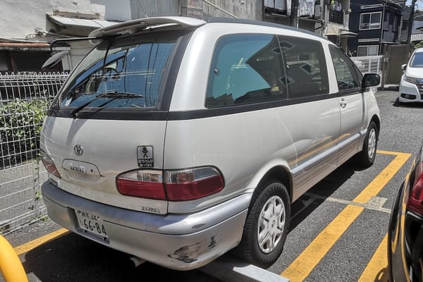 CC Capsule: 1998 Toyota Estima Lucida Eluceo – Humpty Dumpty On A Diet 6 IMG 20230617 110322 edited