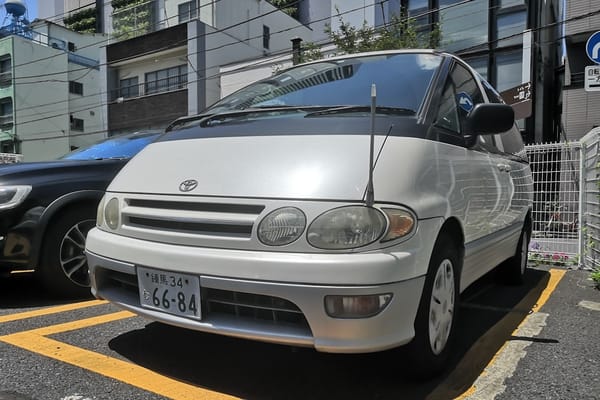 CC Capsule: 1998 Toyota Estima Lucida Eluceo – Humpty Dumpty On A Diet 5 IMG 20230617 110337 edited