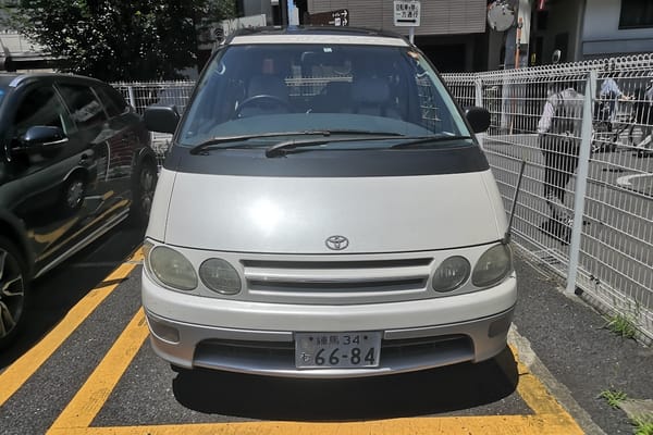 CC Capsule: 1998 Toyota Estima Lucida Eluceo – Humpty Dumpty On A Diet 3 IMG 20230617 110358 edited
