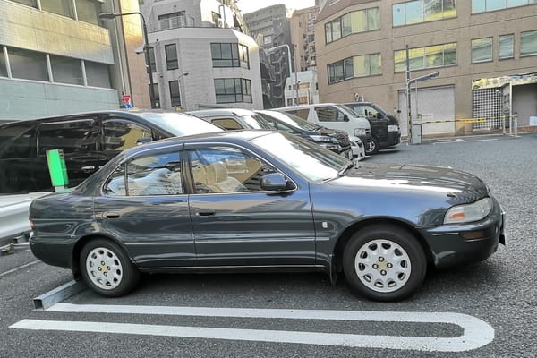 CC Capsule: 1992 Toyota Sprinter (E100) SE-G – Hunting Grounds In Peril 5 IMG 20220505 170416 edited