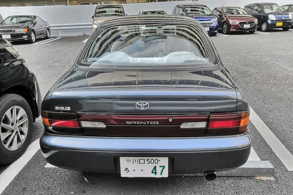 CC Capsule: 1992 Toyota Sprinter (E100) SE-G – Hunting Grounds In Peril 4 IMG 20220505 170547 edited