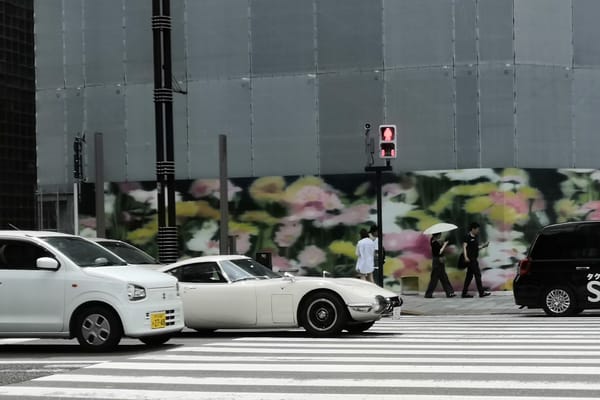 CC Outtakes: T87’s Singles Collection (September-October 2023) – Part 1: Japanese Cars 7 IMG 20230910 121428 edited