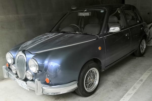 CC Outtakes: T87’s Singles Collection (September-October 2023) – Part 1: Japanese Cars 48 IMG 20231005 085138 edited edited