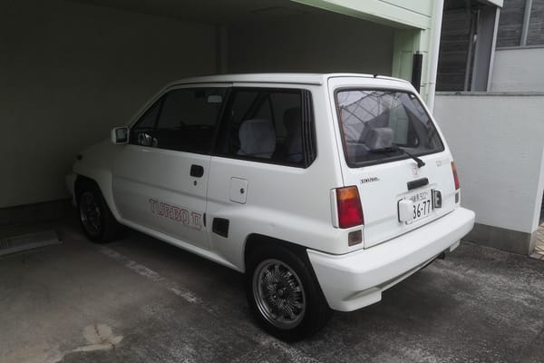 CC Outtakes: T87’s Singles Collection (September-October 2023) – Part 1: Japanese Cars 6 IMG 20231008 144639 edited2