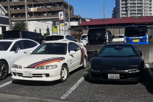 CC Outtakes: T87’s Singles Collection (September-October 2023) – Part 1: Japanese Cars 5 IMG 20231013 100455 edited