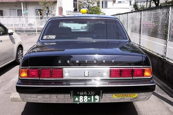 CC Capsule: 2006 Toyota Century (G50) Taxi – Wouldn’t You Love To Meter? 2 IMG 20230421 101443 edited