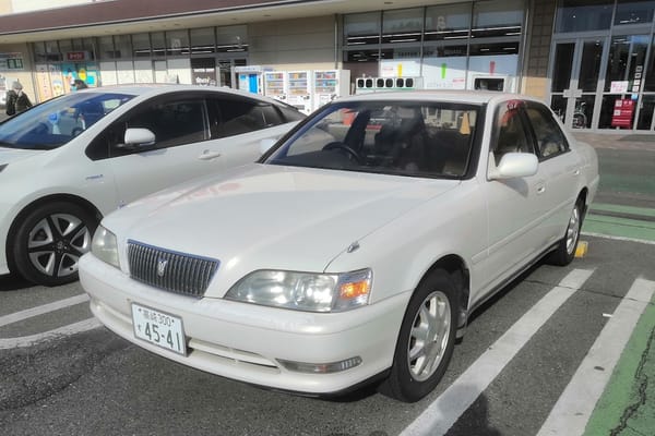 IMG 20240211 100246 Ed