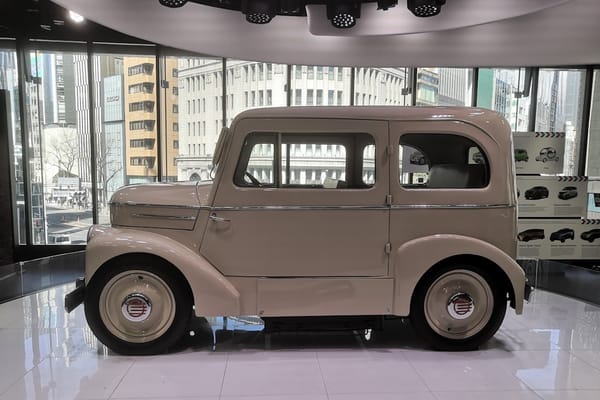 Museum Classic / Automotive History: 1947 Tama E4S-47 – Arch-EV-ological Artefact 11 IMG 20240310 120852 edited