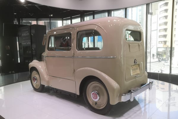 Museum Classic / Automotive History: 1947 Tama E4S-47 – Arch-EV-ological Artefact 7 IMG 20240310 120914 edited