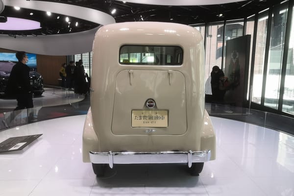 Museum Classic / Automotive History: 1947 Tama E4S-47 – Arch-EV-ological Artefact 2 IMG 20240310 120925 edited