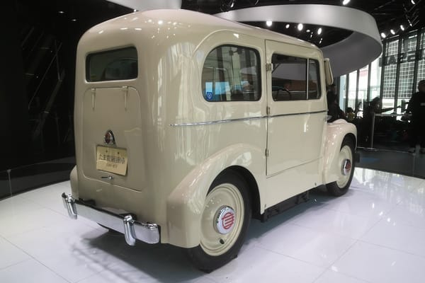 Museum Classic / Automotive History: 1947 Tama E4S-47 – Arch-EV-ological Artefact 13 IMG 20240310 120936 edited