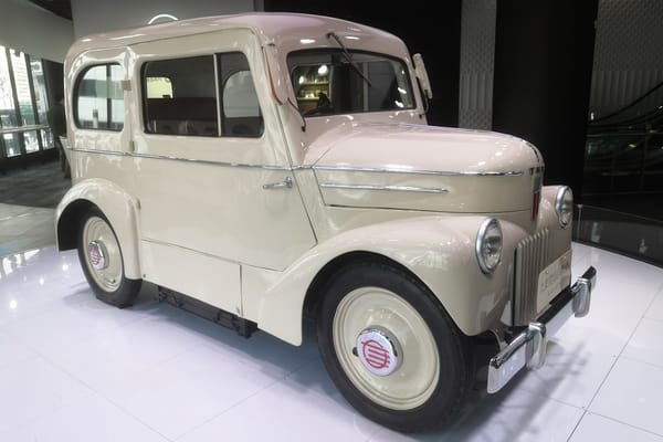 Museum Classic / Automotive History: 1947 Tama E4S-47 – Arch-EV-ological Artefact 12 IMG 20240310 121023 edited