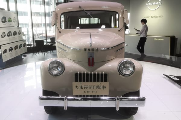 Museum Classic / Automotive History: 1947 Tama E4S-47 – Arch-EV-ological Artefact 4 IMG 20240310 121035 edited