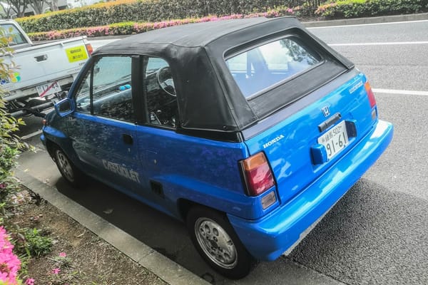 CC Outtakes: T87’s Singles Collection (May-June 2024) – Part 1: Japanese Cars 53 IMG 20240512 090538 ed