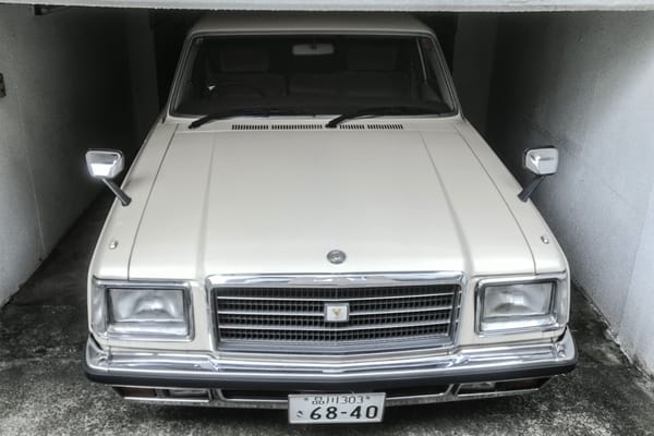 CC Outtakes: T87’s Singles Collection (May-June 2024) – Part 1: Japanese Cars 36 IMG 20240519 103251 edited