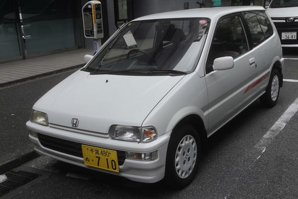 CC Outtakes: T87’s Singles Collection (May-June 2024) – Part 1: Japanese Cars 50 IMG 20240519 113543 edited