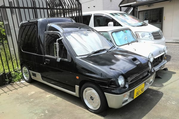 CC Outtakes: T87’s Singles Collection (May-June 2024) – Part 1: Japanese Cars 76 IMG 20240521 124338 edited