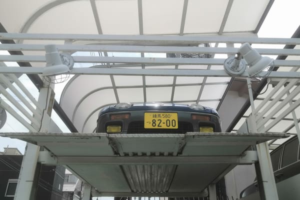 CC Outtakes: T87’s Singles Collection (May-June 2024) – Part 1: Japanese Cars 82 IMG 20240521 124526 edited