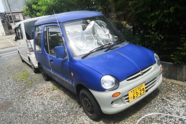 CC Outtakes: T87’s Singles Collection (May-June 2024) – Part 1: Japanese Cars 134 IMG 20240524 102601 edited