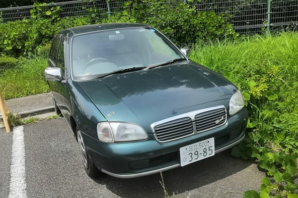 CC Outtakes: T87’s Singles Collection (May-June 2024) – Part 1: Japanese Cars 9 IMG 20240524 111842 edited
