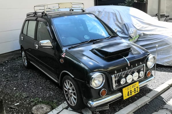 CC Outtakes: T87’s Singles Collection (May-June 2024) – Part 1: Japanese Cars 86 IMG 20240604 090641 edited