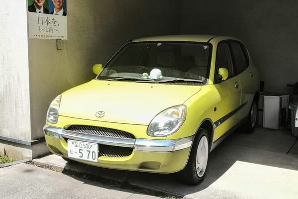 CC Outtakes: T87’s Singles Collection (May-June 2024) – Part 1: Japanese Cars 12 IMG 20240604 095113 edited