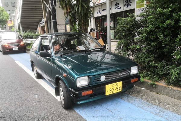 CC Outtakes: T87’s Singles Collection (May-June 2024) – Part 1: Japanese Cars 80 IMG 20240609 100342 edited