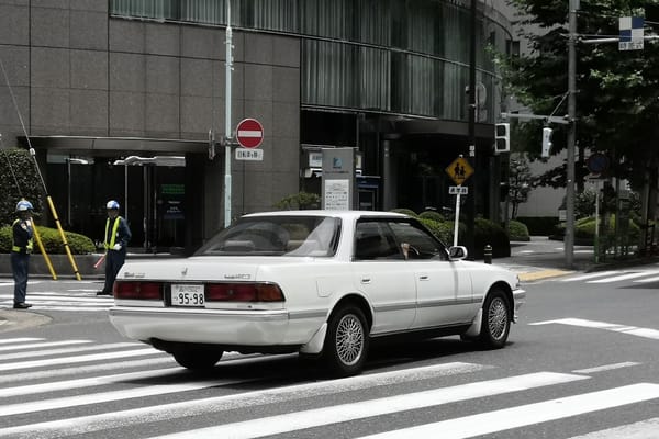 CC Outtakes: T87’s Singles Collection (May-June 2024) – Part 1: Japanese Cars 28 IMG 20240622 112939 ed