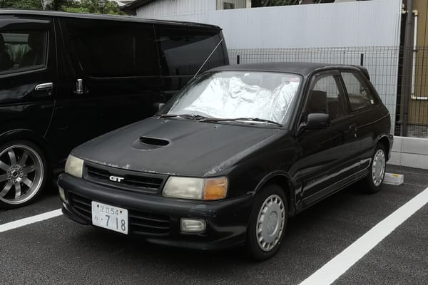 CC Outtakes: T87’s Singles Collection (May-June 2024) – Part 1: Japanese Cars 6 IMG 20240625 100920 edited