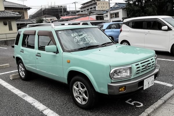 CC Outtakes: T87’s Singles Collection (May-June 2024) – Part 1: Japanese Cars 109 IMG 20240625 105907 ed