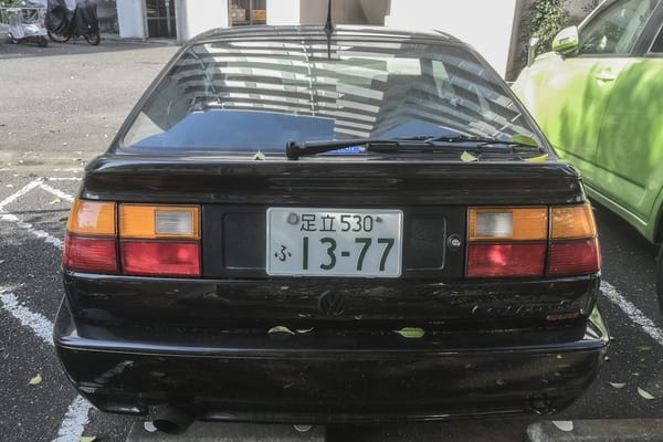 CC Capsule: 1991 Volkswagen Corrado G60 – Flawed Follow-up 3 IMG 20230322 084228 edited