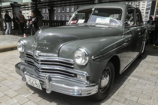 Car Show Classic: 1949 Plymouth Special Deluxe – We Don’t Build Excitement 15 IMG 20240407 120437 edited