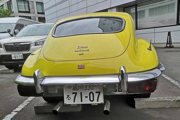 Curbside Find: 1969 Jaguar E-Type 2+2 (Series II) – The Hunchback Of Notre-Jag 8 IMG 20220618 141926 copy