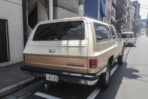 CC Outtakes: T87’s Singles Collection (July-September 2024) – Part 2: Foreign Cars (American, Italian & French) 11 IMG 20240707 122541 edited