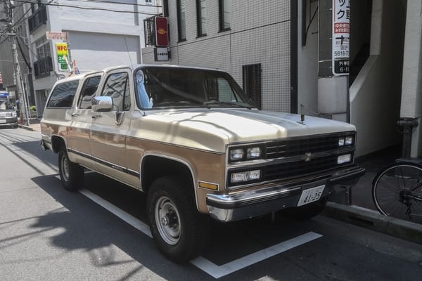 CC Outtakes: T87’s Singles Collection (July-September 2024) – Part 2: Foreign Cars (American, Italian & French) 12 IMG 20240707 122610 edited