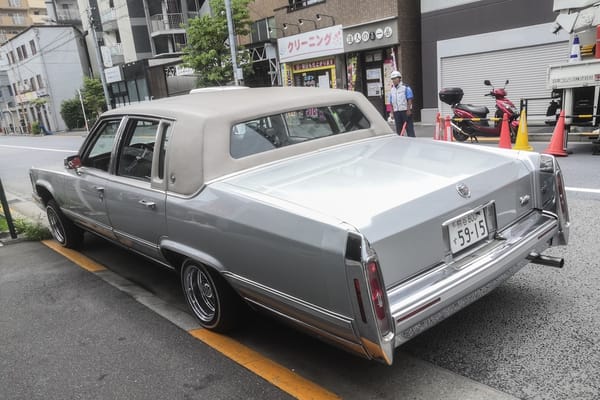 CC Outtakes: T87’s Singles Collection (July-September 2024) – Part 2: Foreign Cars (American, Italian & French) 37 IMG 20240709 101417 edited