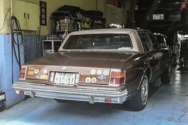 CC Outtakes: T87’s Singles Collection (July-September 2024) – Part 2: Foreign Cars (American, Italian & French) 42 IMG 20240719 153130 edited